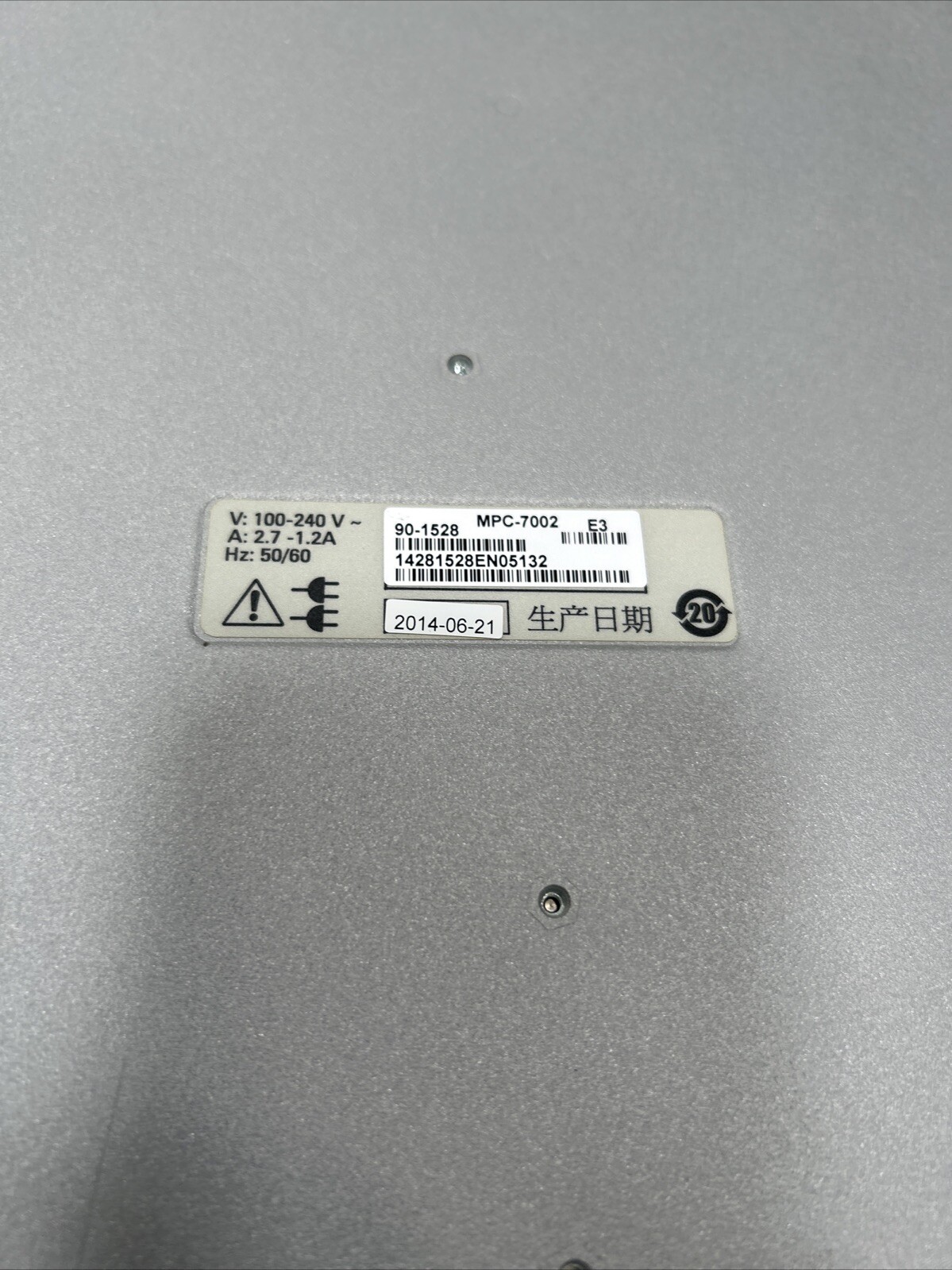 Spectrum Harmonic MPC-7002 Media Deck Module 90-1528 Functional