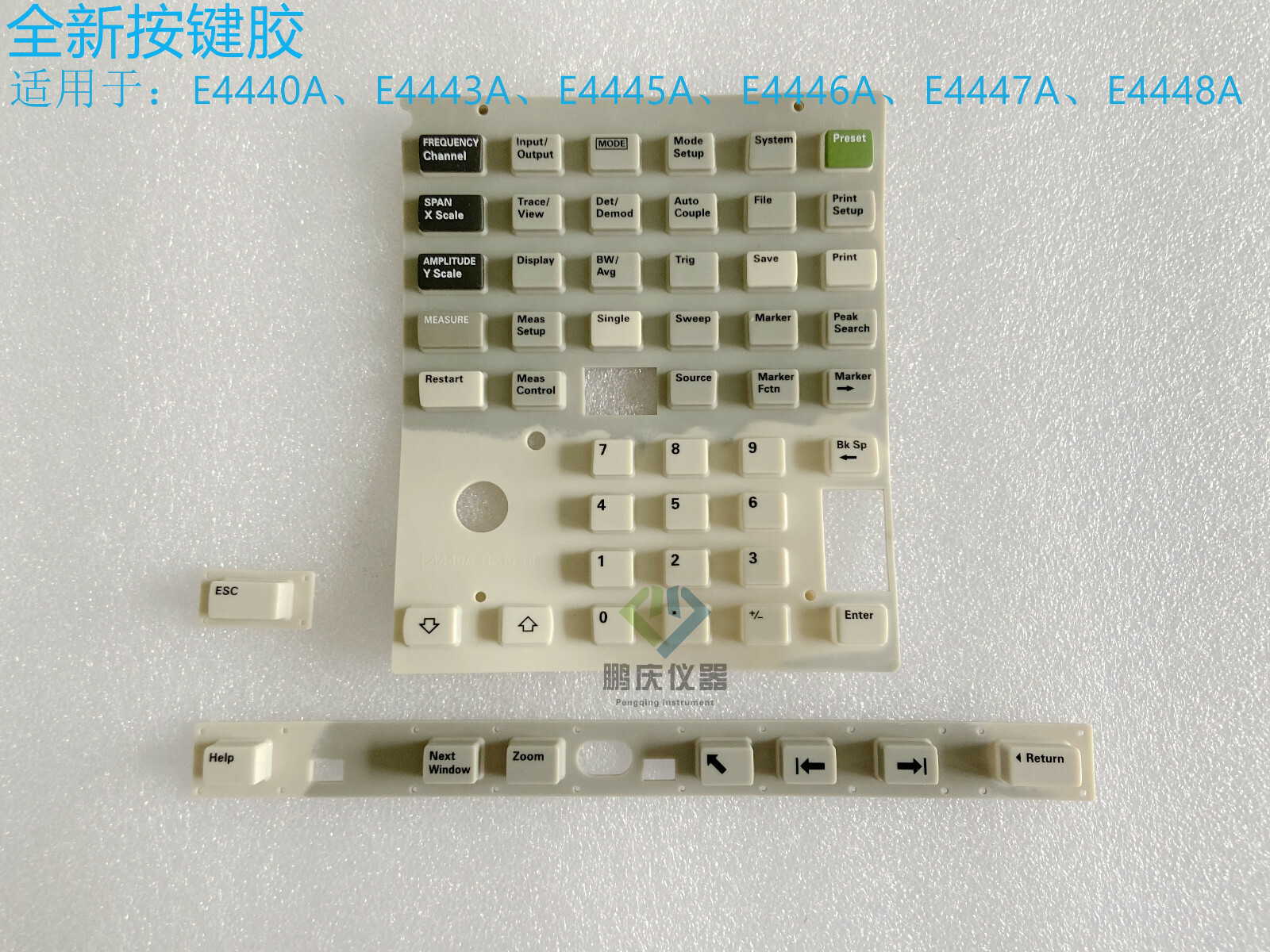Silicone Button Accessory for Agilent E4440A E4443A E4445A E4446A E4447A E4448A