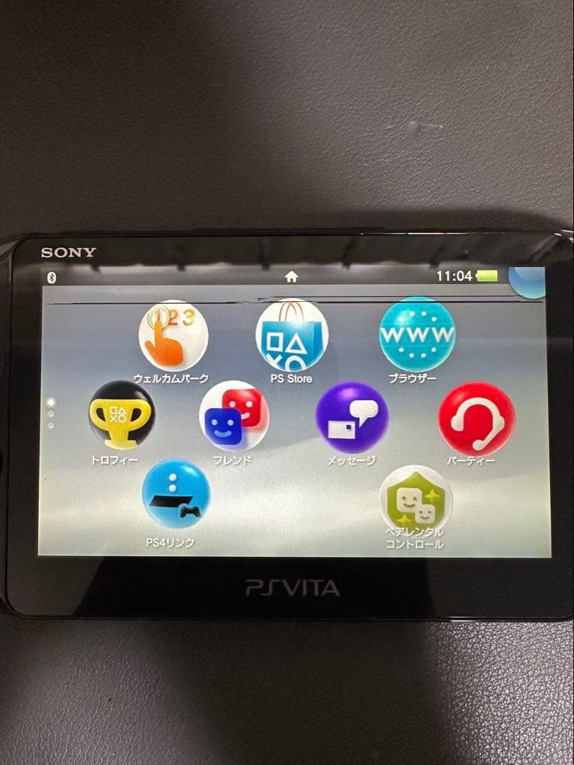 PSVITA 8685 Psvita 2000 Black Japan