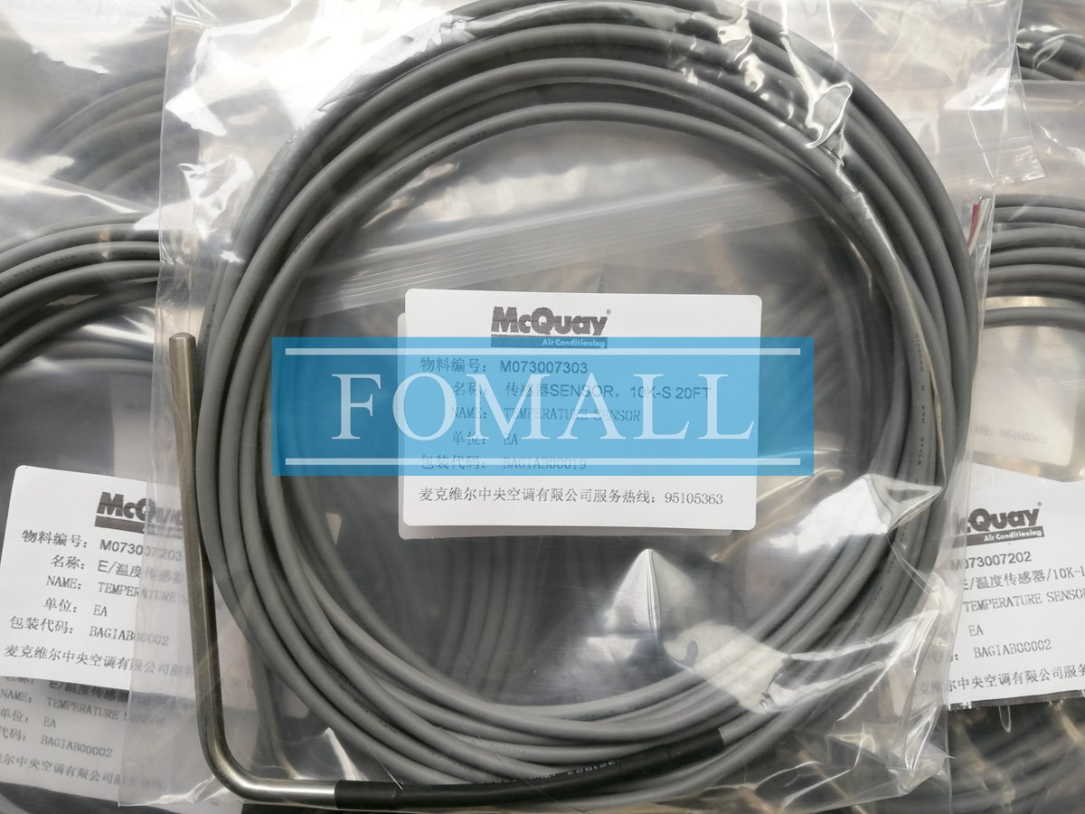 QTY:1 New Temperature Sensor 10K-S 20FT M073007303