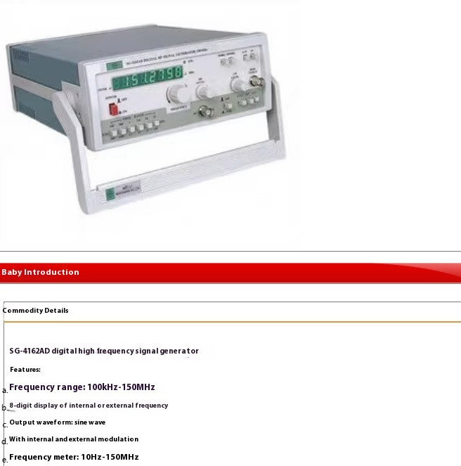 Signal Source Signal Source Digital High Frequency Signal Generator SG-4162AD