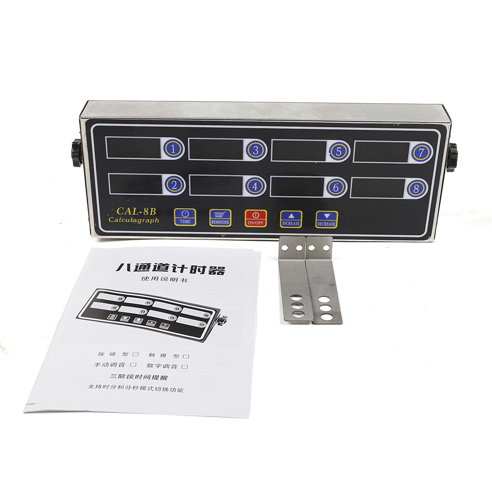 CAL-8B 8-Channel Commercial Digital Kitchen Timer Stainless Steel Loud Buzzer