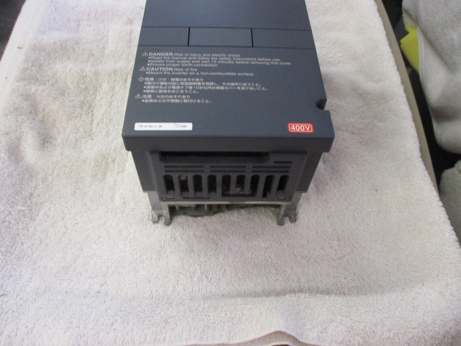 Mitsubishi A700 Inverter 380/480V FR-A740-2.2K