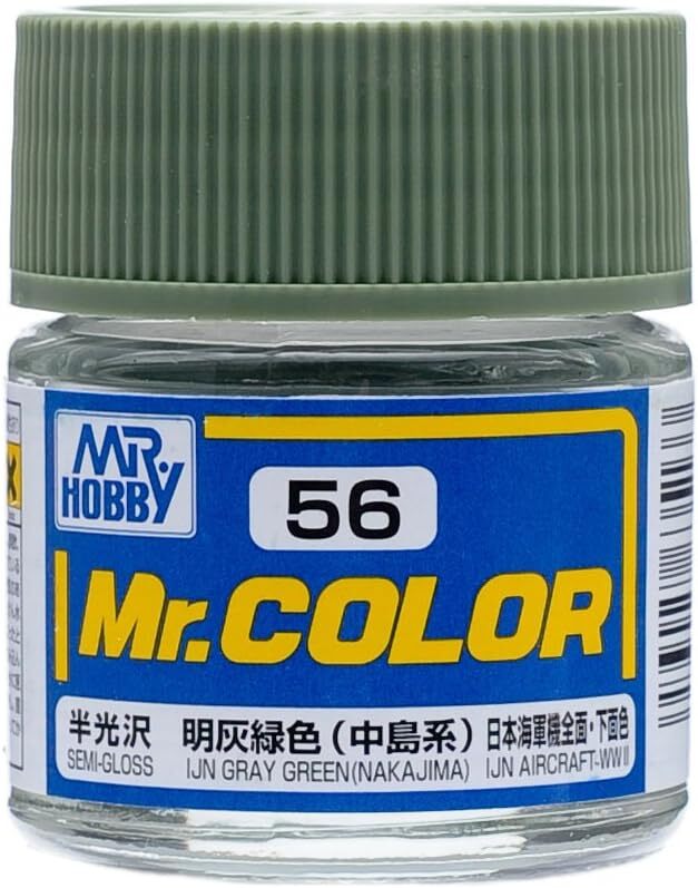 Mr. Hobby C56 Mr. Color IJN Gray Green (Nakajima) Lacquer Paint 10ml - US
