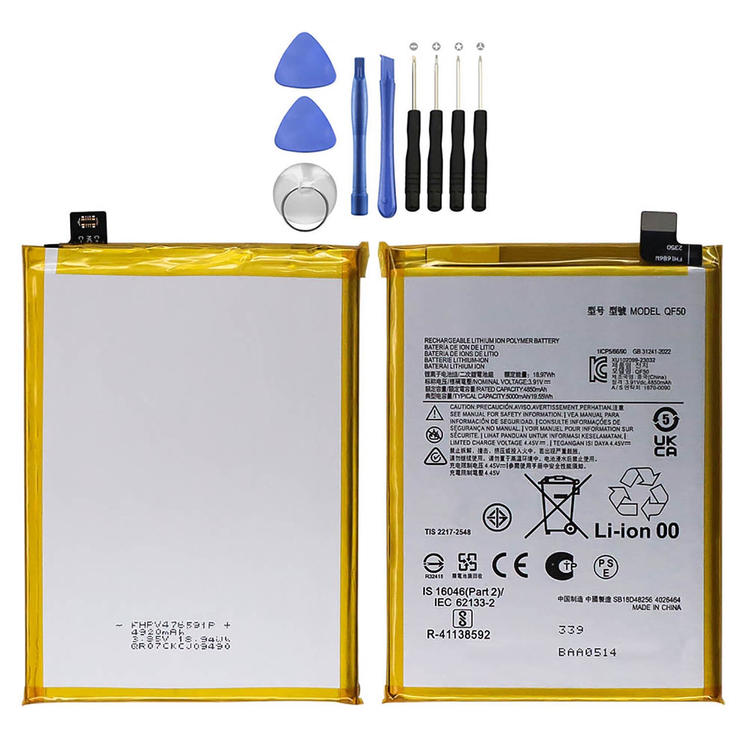 For Motorola Moto G 5G 2024 XT2417/G Play 2024 XT2413 QF50 Battery Replacement