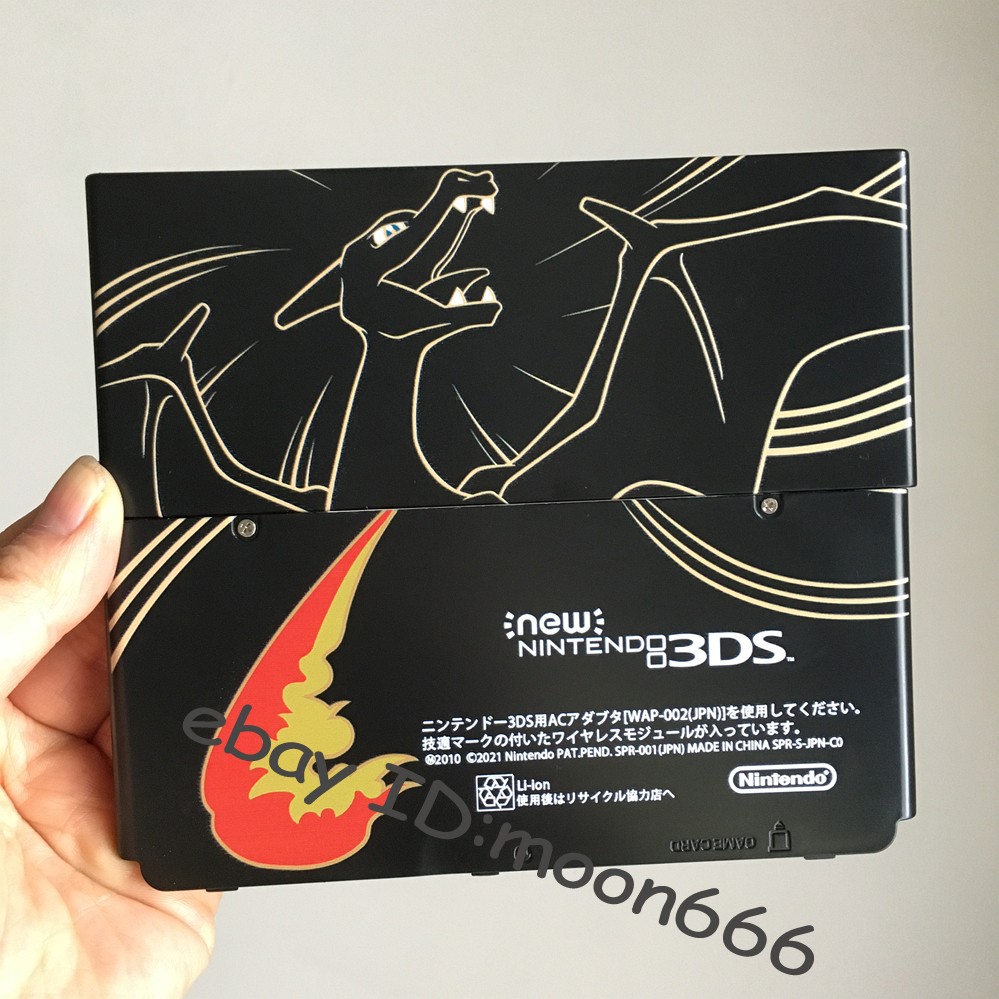 Nintendo New 3DS Cover Plates Pokemon Center Charizard Edition Replacement Shell