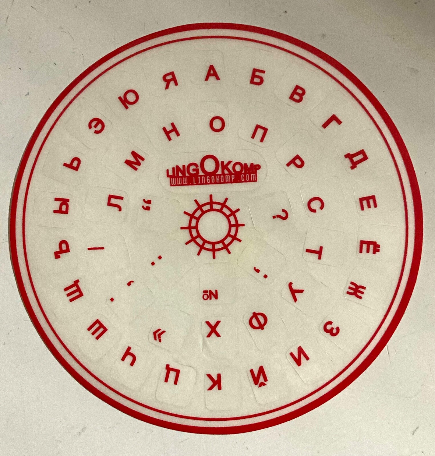 RUSSIAN KEYBOARD STICKERS TRANSPARENT RED LETTERING FOR DESKTOP  LAPTOP NEW
