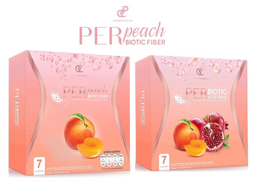 Per Peach Natural Fruit Fiber Detox Slim Diet Weight Control Bright Skin 7sachet