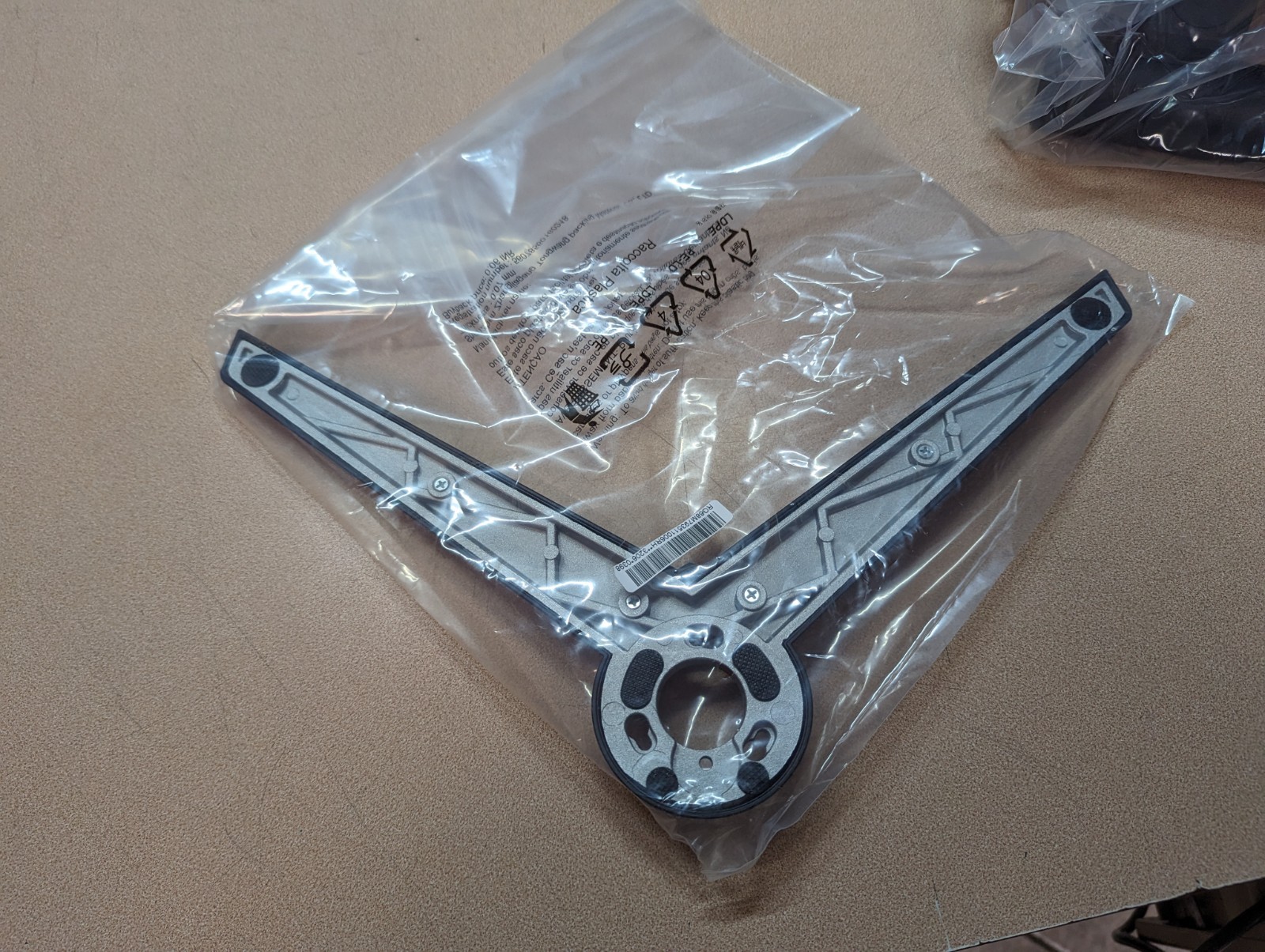 New MSI G274CV base foot stand