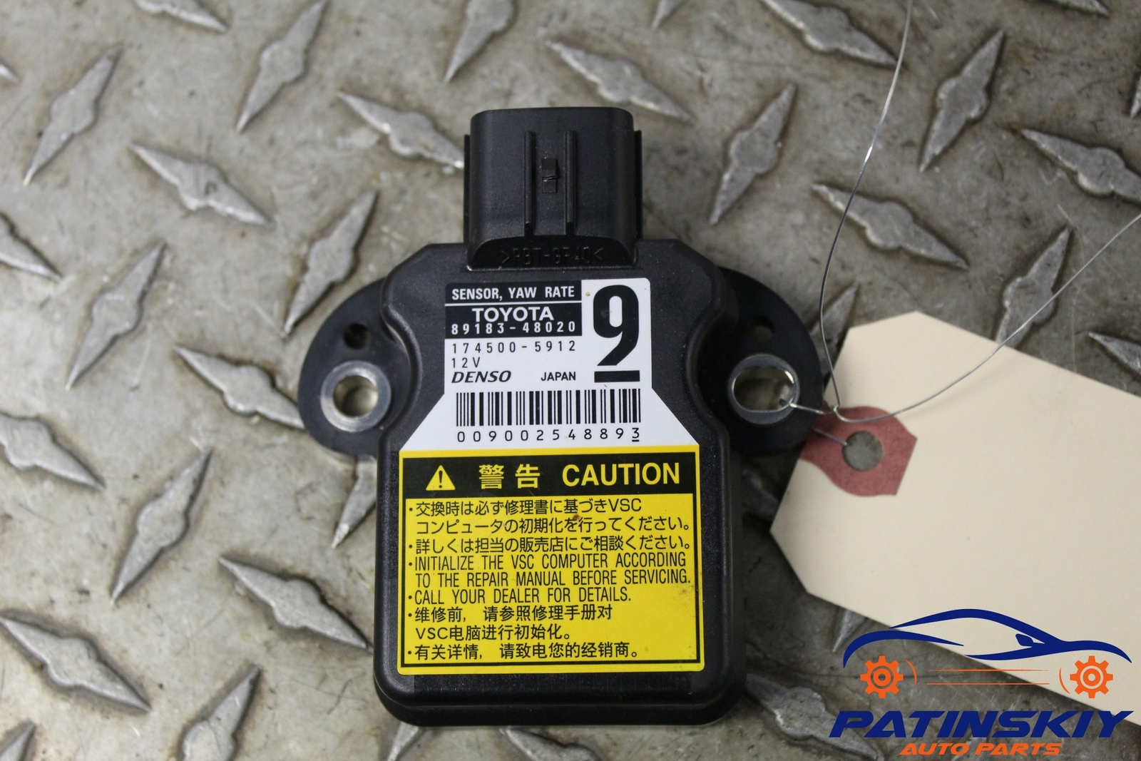 2010 LEXUS LS460 RATE STABILITY SENSOR UNIT LS 460 10