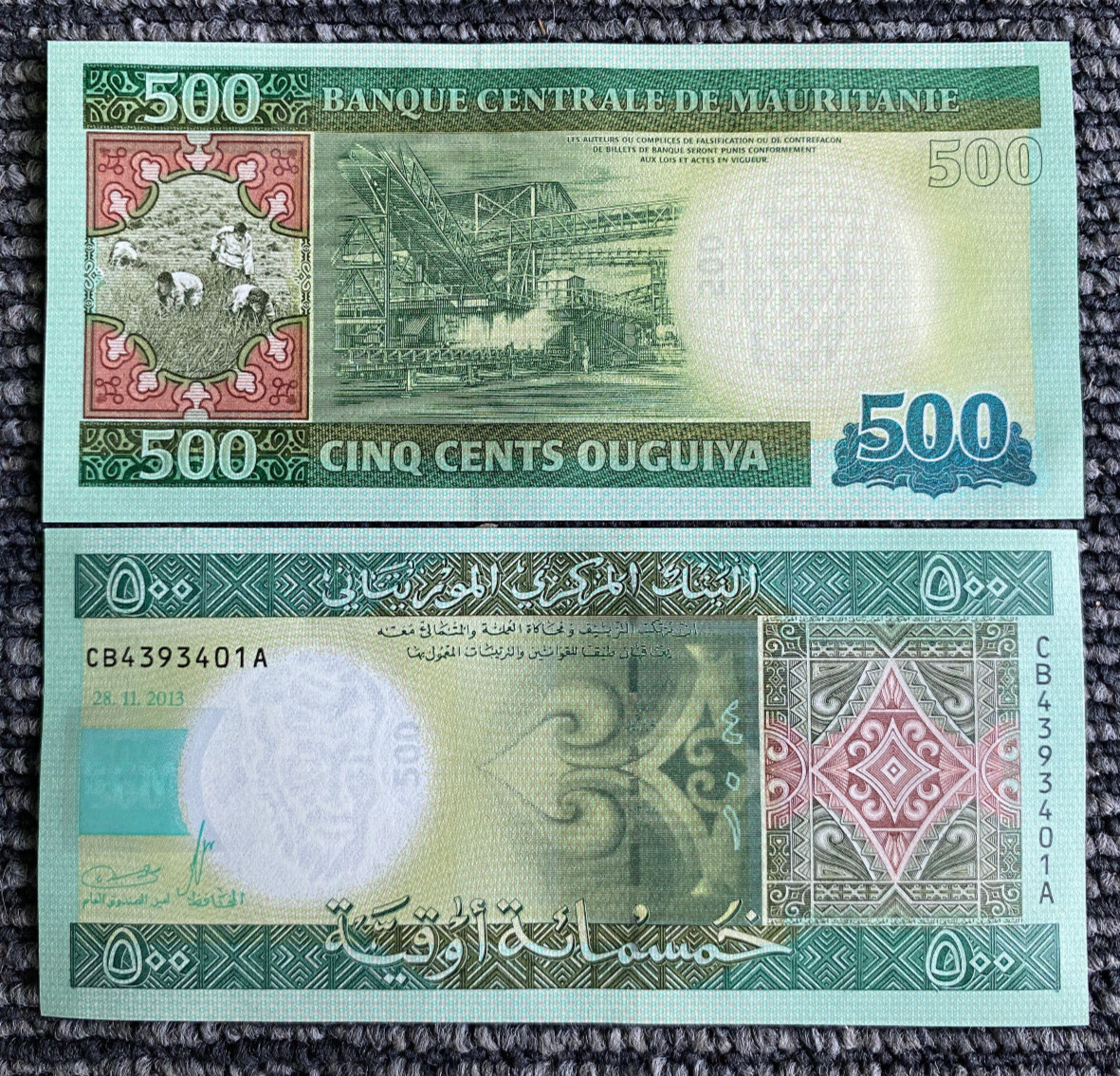 Mauritania 500 Ouguiya 2013 Banknote World Paper Money UNC Currency