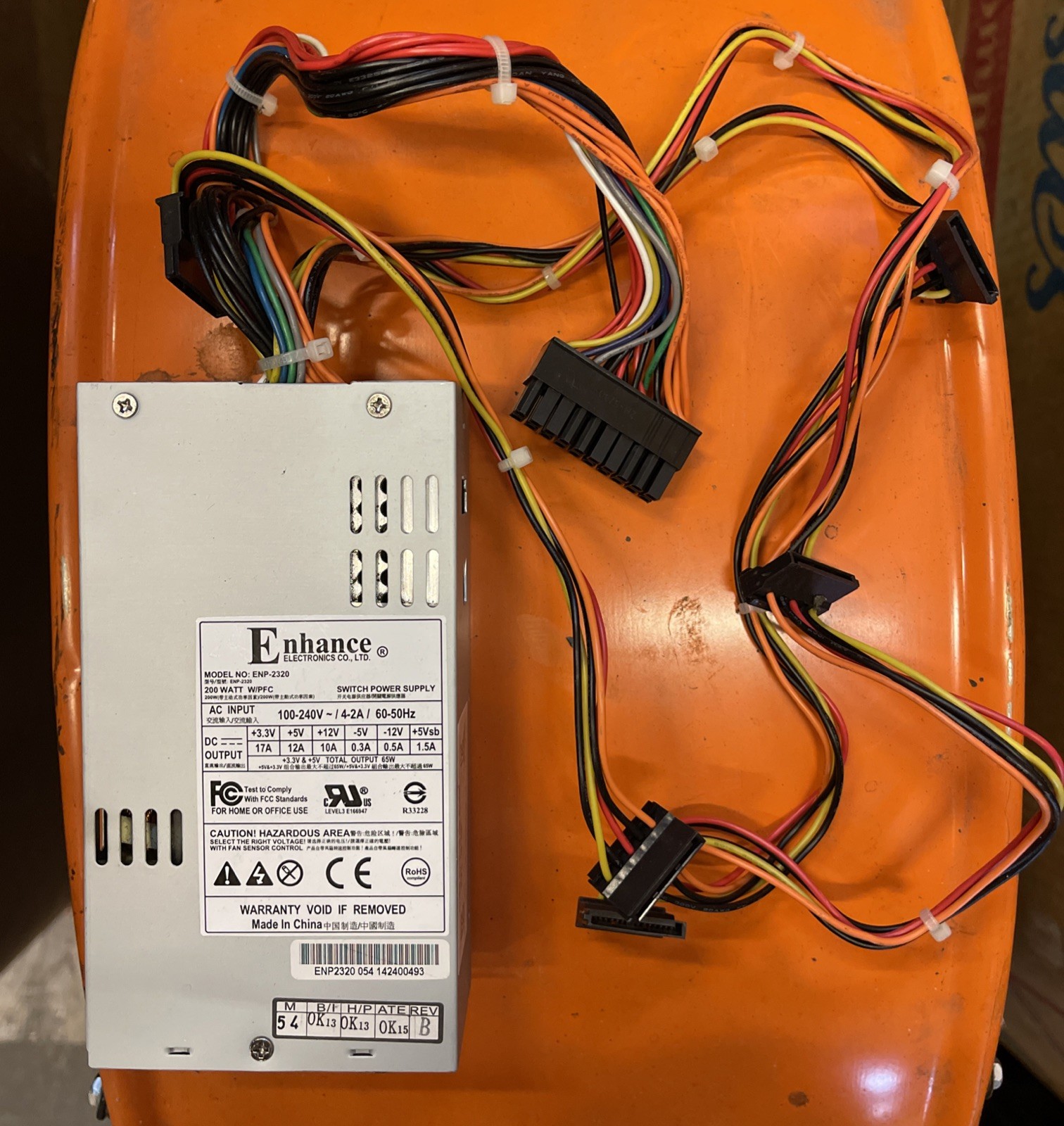 Enhance Electronics ENP-2320 DVR Switching Power Supply - Tested