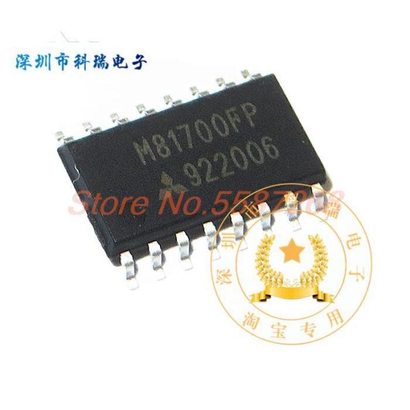 5PCS M81700FP M81700 SOP-16 Bridge driver ic chips
