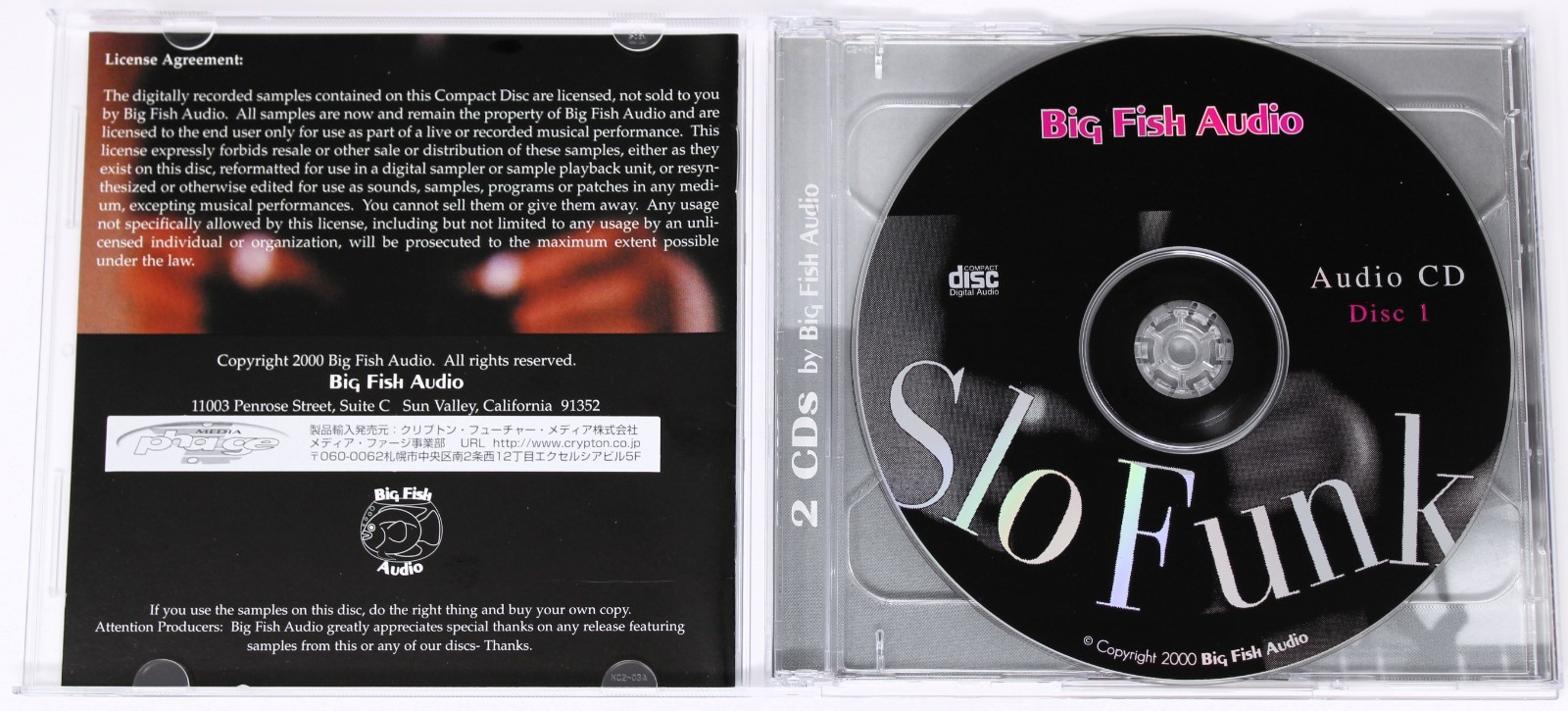 Big Fish Audio Slo Funk Sample Library/Sound Library/Sampling Double CD