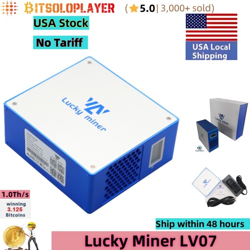 Lucky Miner LV07 ASIC Bitcoin Miner 1.0TH BTC Solo Miner Lotto Mining *USA Stock