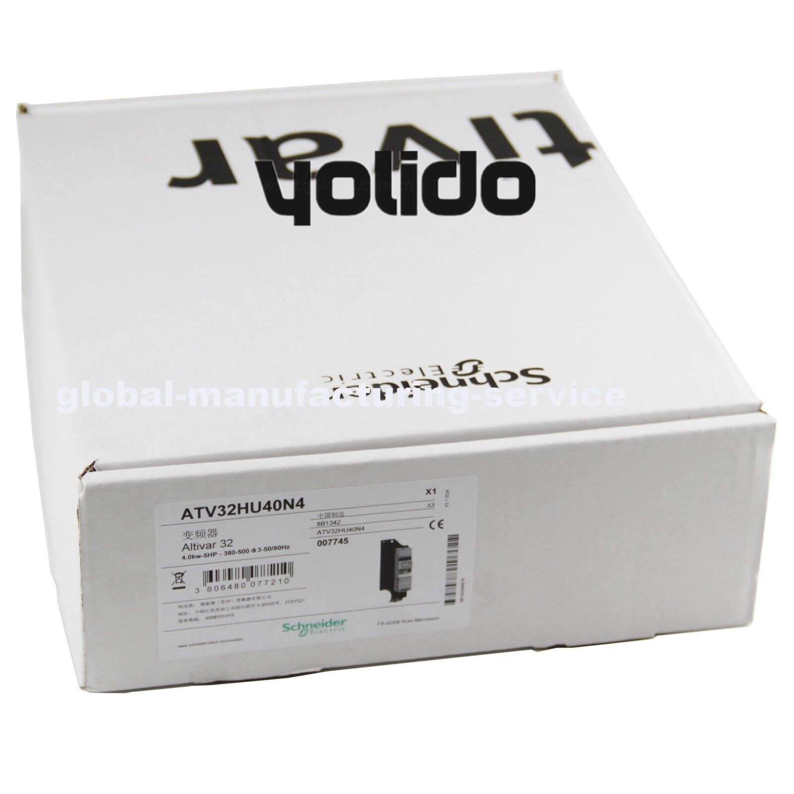 1pc NEW Schneider ATV32HU40N4 4kw 380-500V INVERTER in box