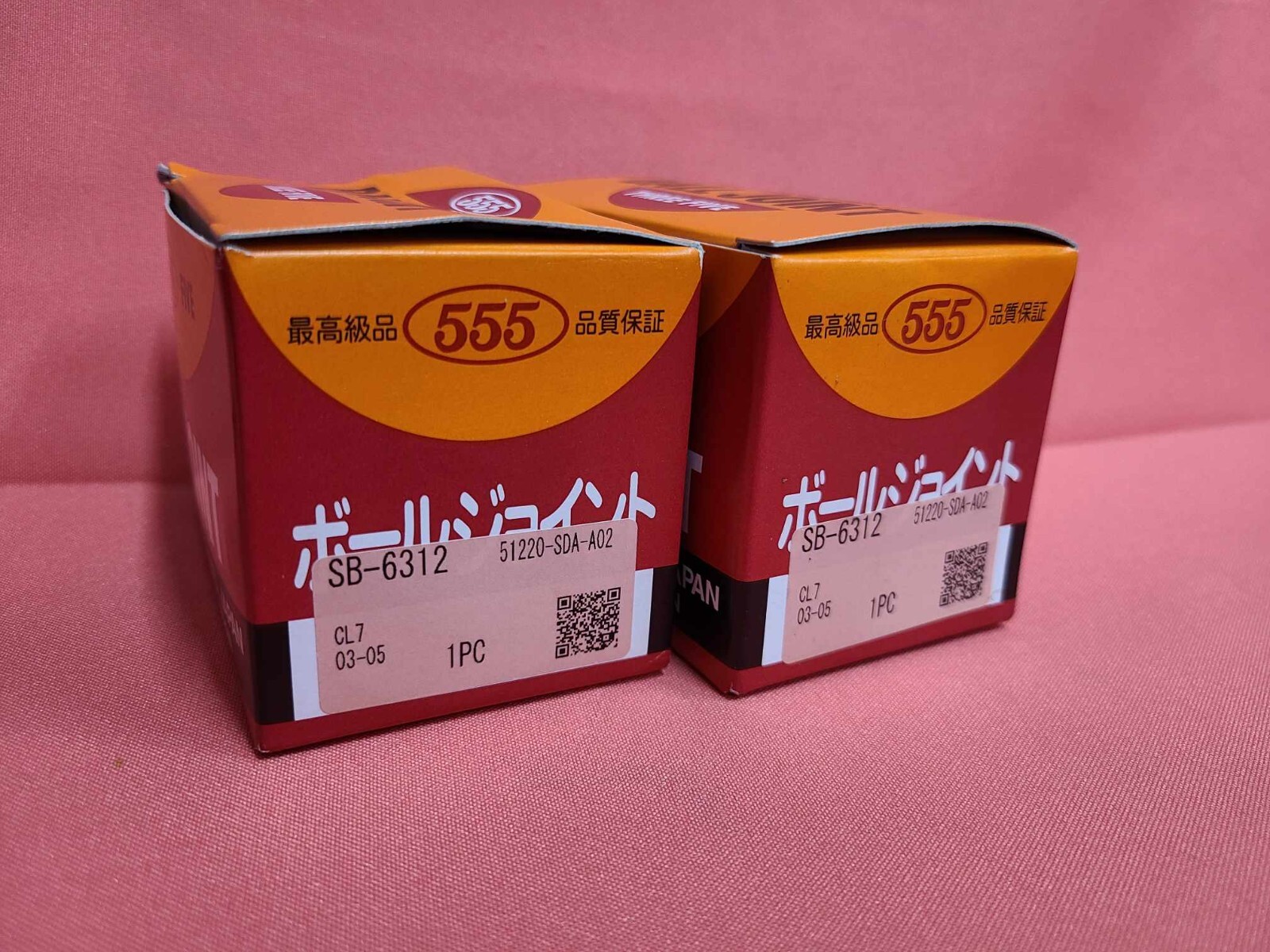 03-07 Honda Accord 04-08 TSX Front JAPAN 555 Ball Joint Lower SET 2PCS