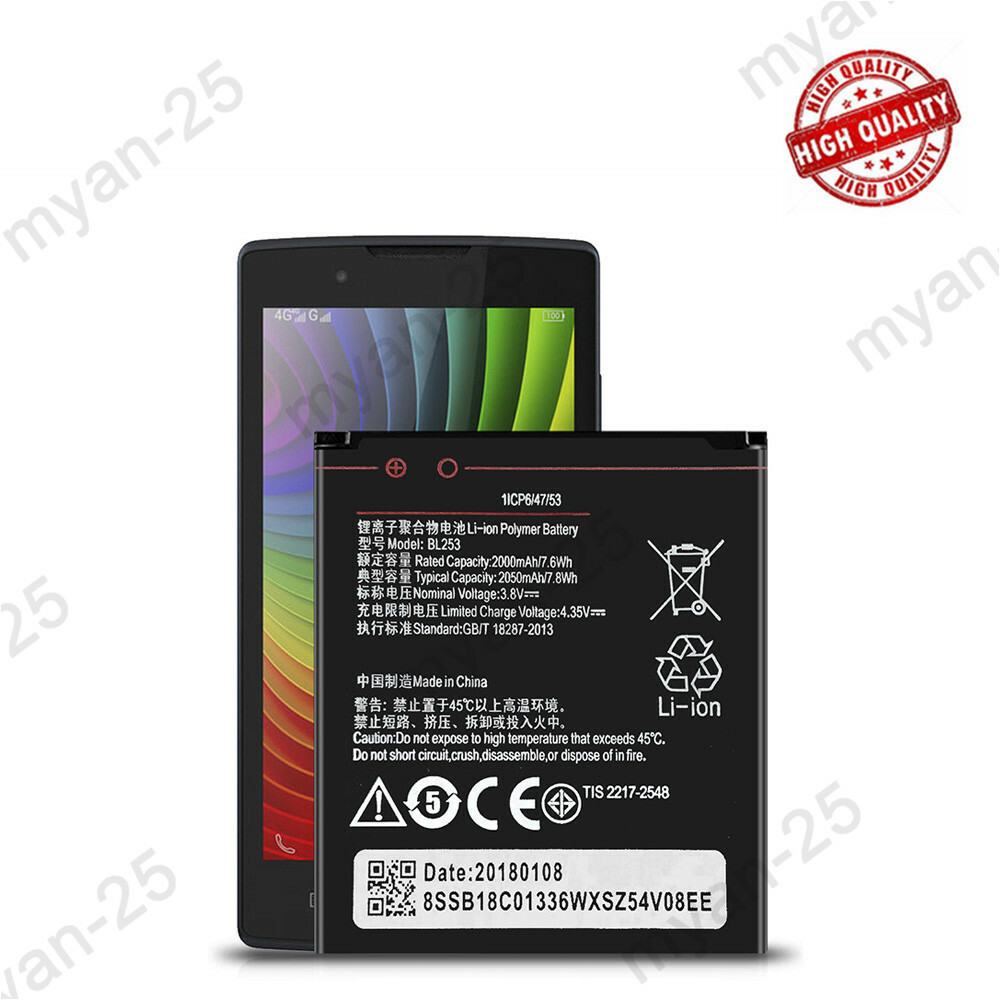 For Lenovo A2010 A2580 A1000 Replacement Battery BL253