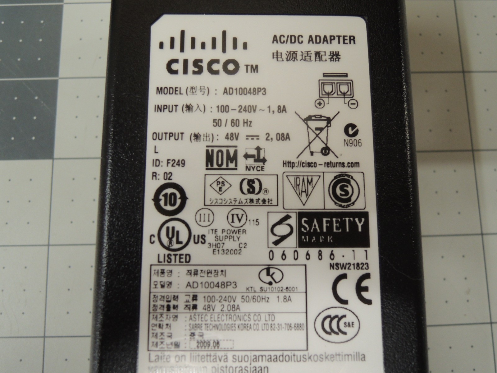Cisco ASA 5505 Fast Ethernet Firewall Security Appliance