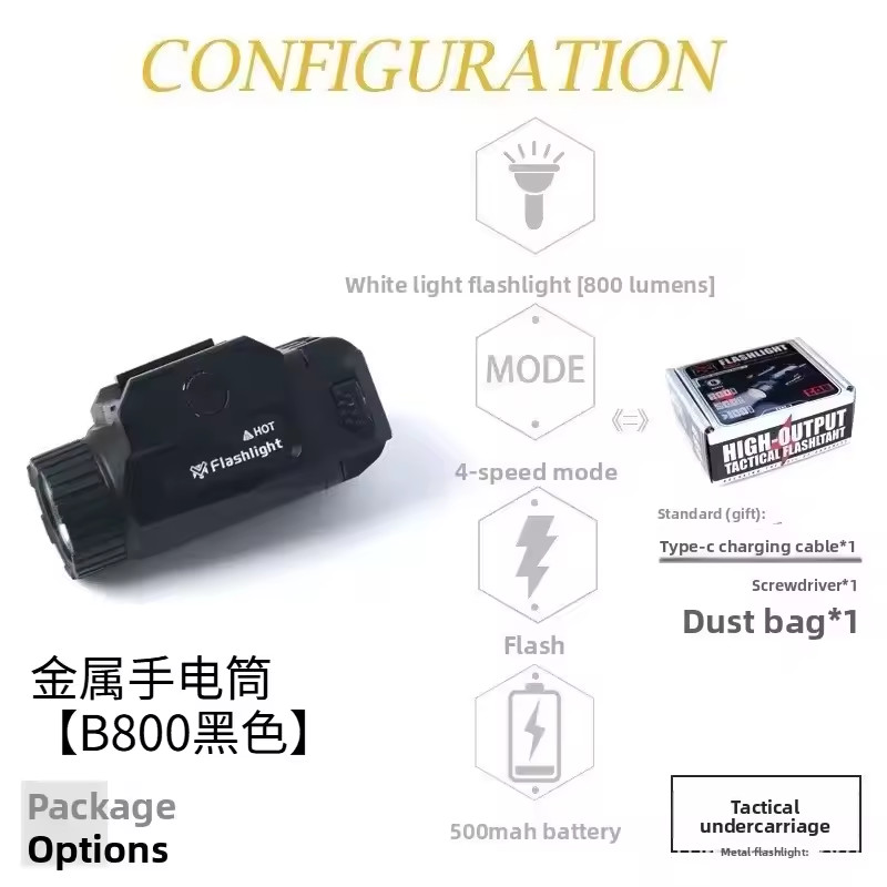US Pistol Light with Strobe Function for Guns 800 Lumens Tactical LED Flashlight