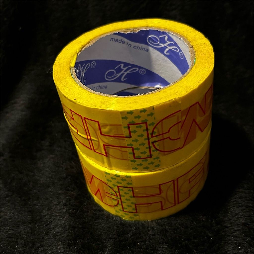 MSCHF Yellow Decorative Tape with Bold Red Lettering - 2 Rolls Set