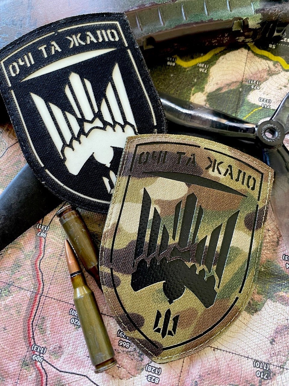 Ukraine  army  tactical patch  414 brigade Magyar "Eyes and sting"