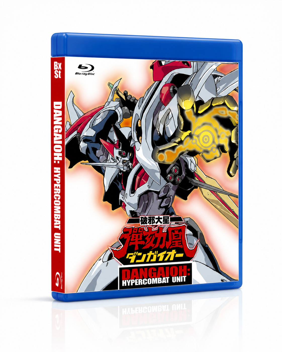 Dangaioh Anime OVA Series | Japanese Audio | Sub ENG/ESP