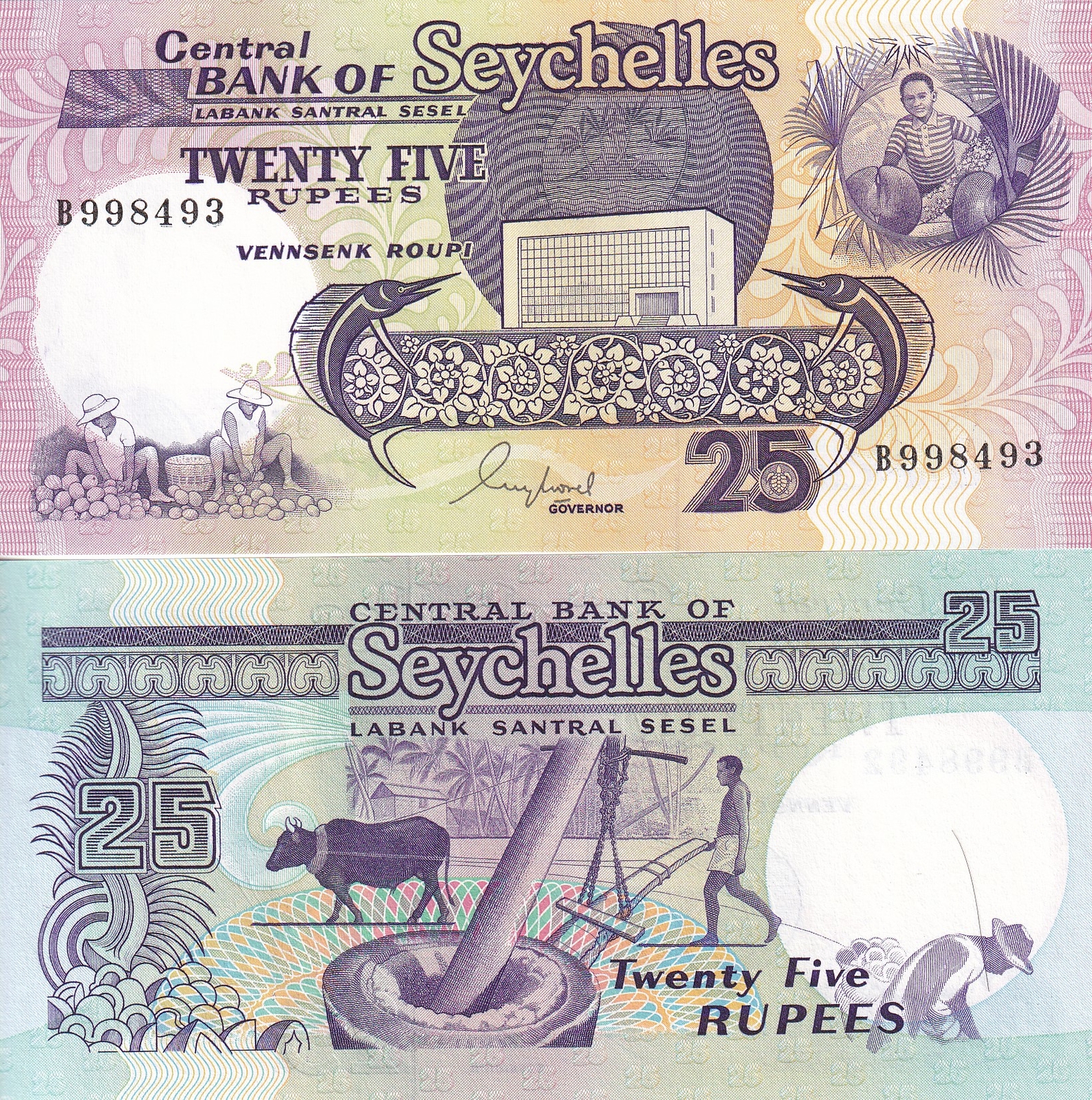 Seychelles 25 Rupees ND 1989 P 33 UNC Labank Santral Sesel, Plow OX