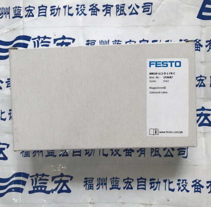 1PCS Festo MN1H-5/2-D-1-FR-C 159687 Solenoid Valve In Box -New Free Shipping