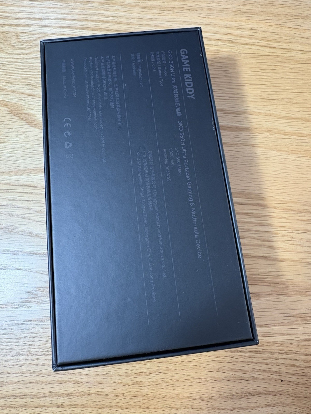 gkd350h ultra