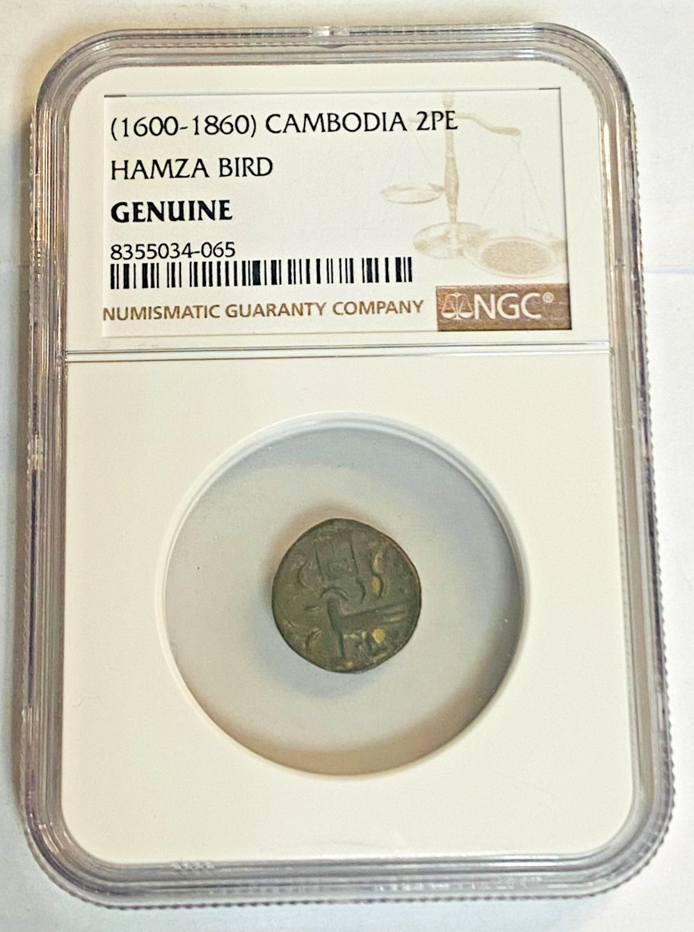 1600-1860 Cambodia 2PE Hamza Bird, NGC GENUINE