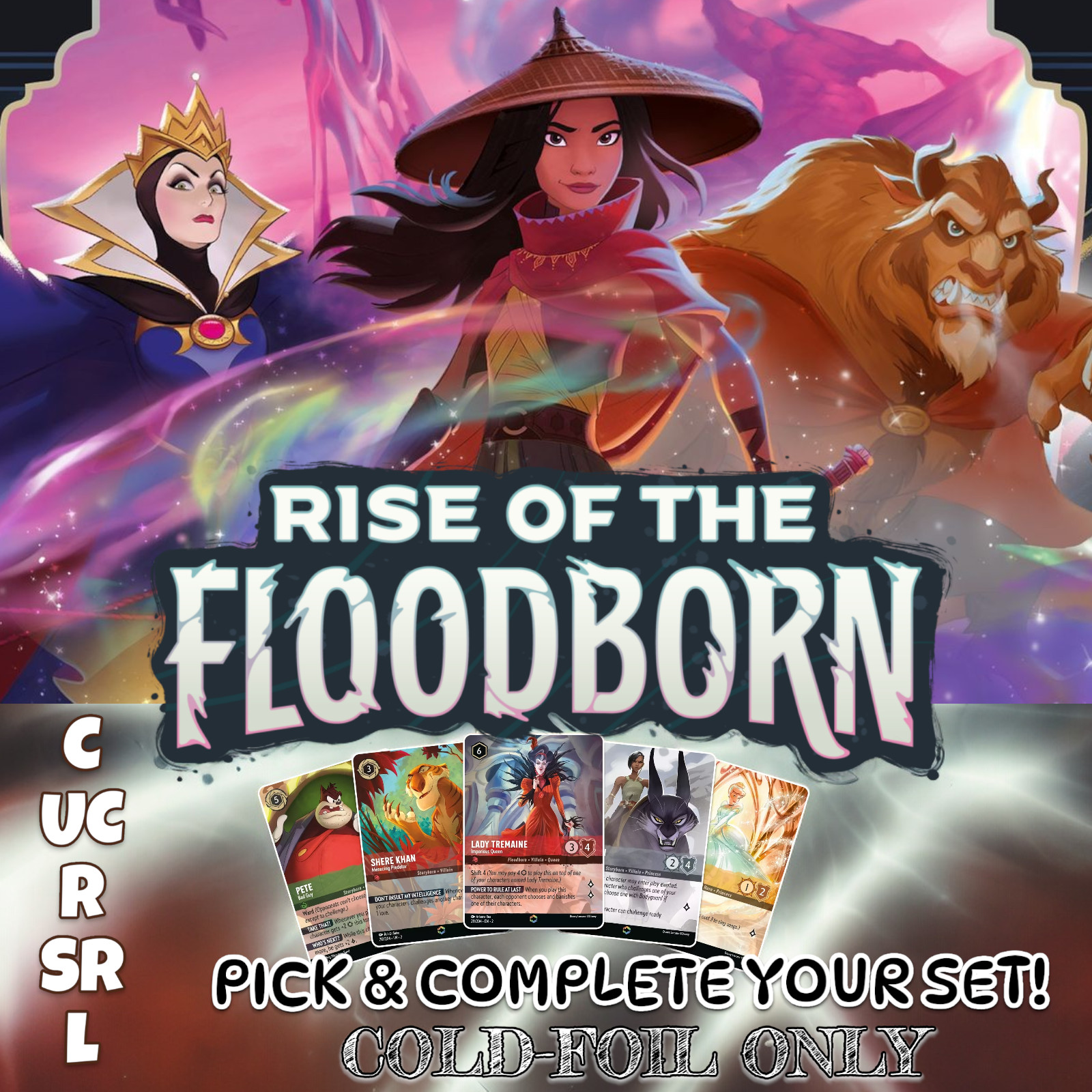 Disney Lorcana Rise of the Floodborn C/UC/R/SR/L Cold Foil Only Pick & Complete