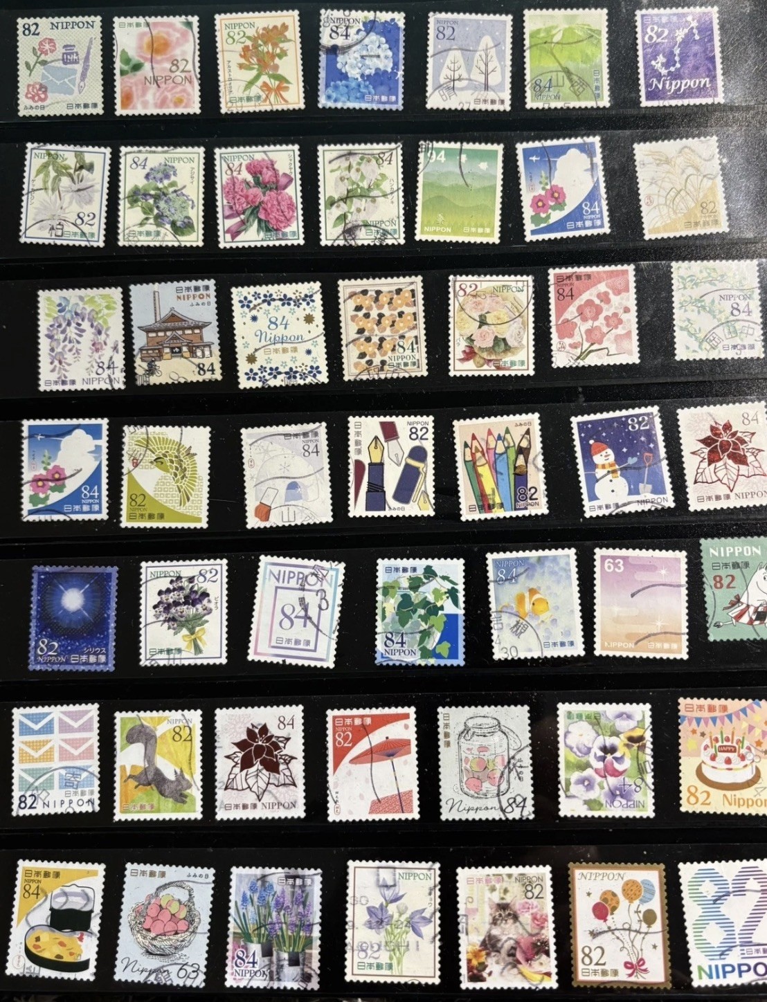 100+ Different Small Japanese Stamps