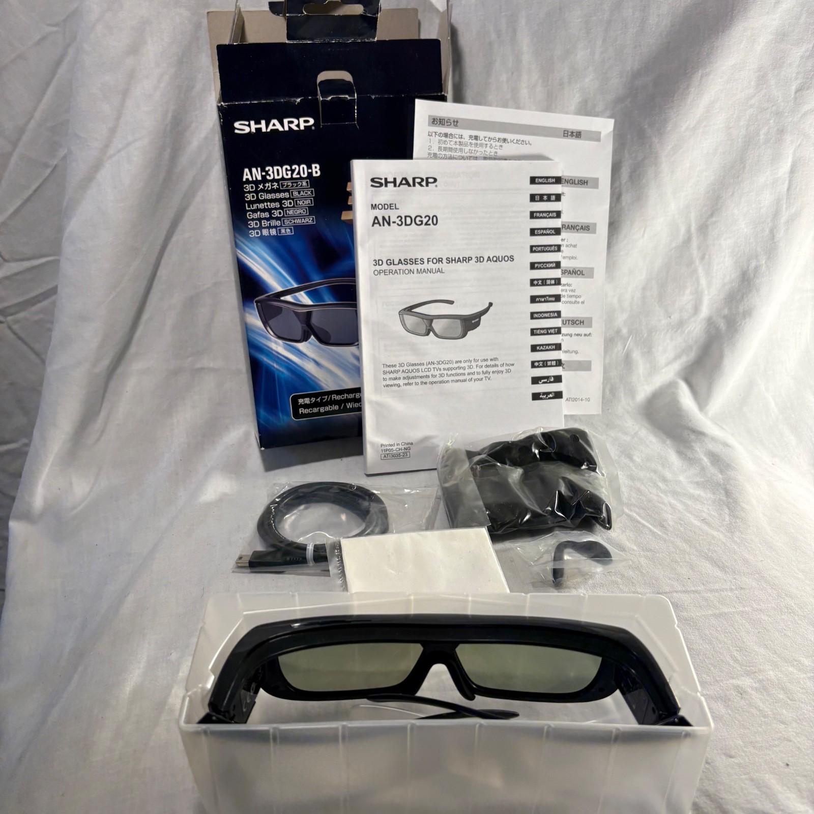 SHARP AN-3DG40 Active 3D Glasses