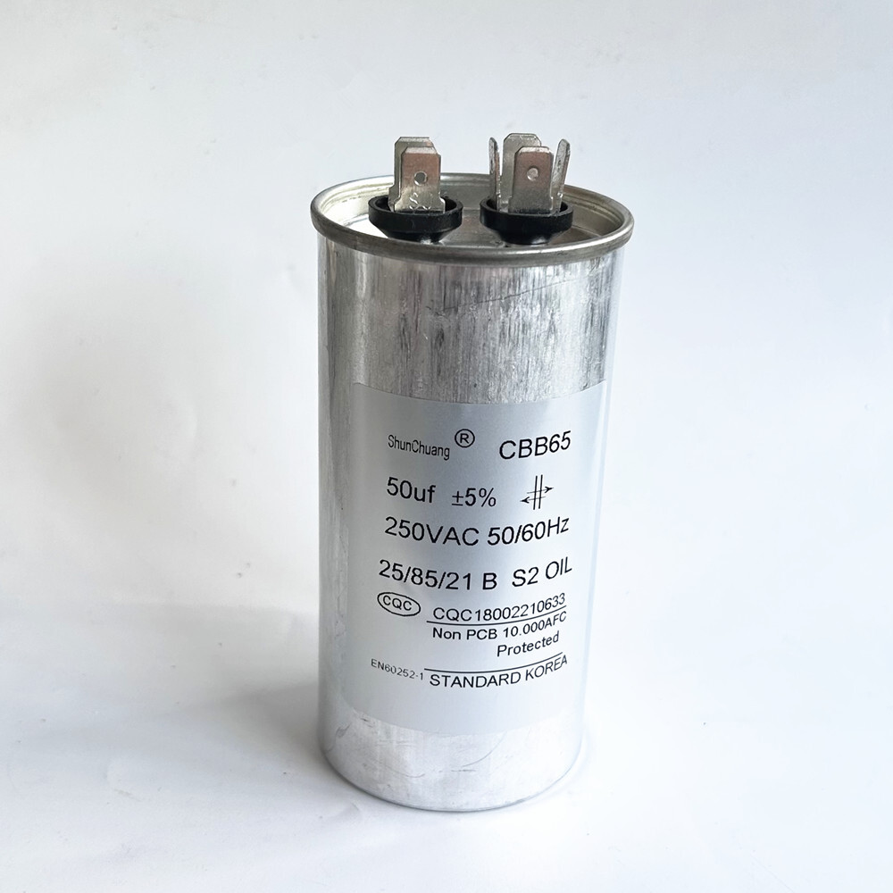CBB65 250V 35/40/45/50/55/60/65/70/75/80 uF MFD Capacitor