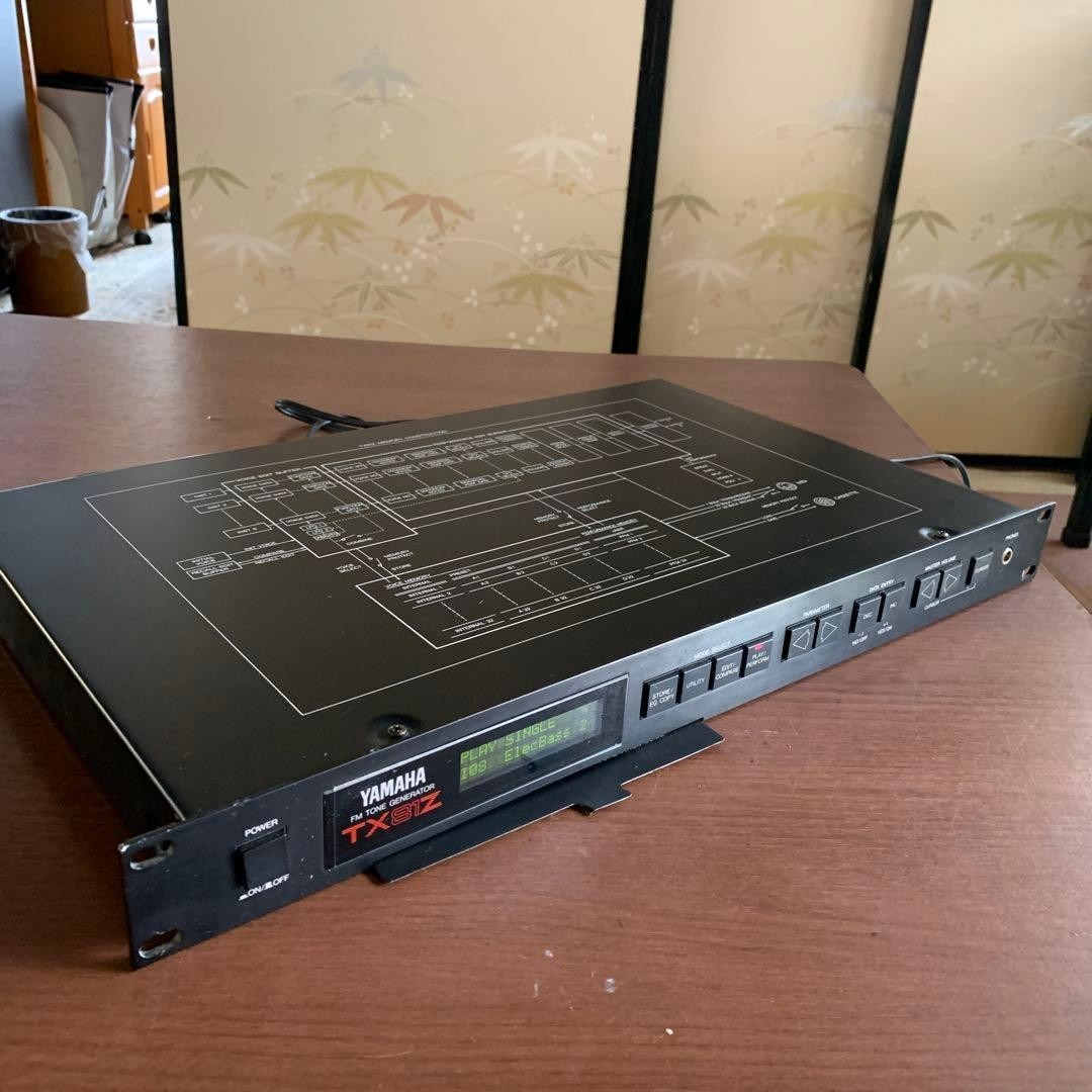 YAMAHA TX81Z FM sound source FM Synthesizer FM Tone Generator  Used Working