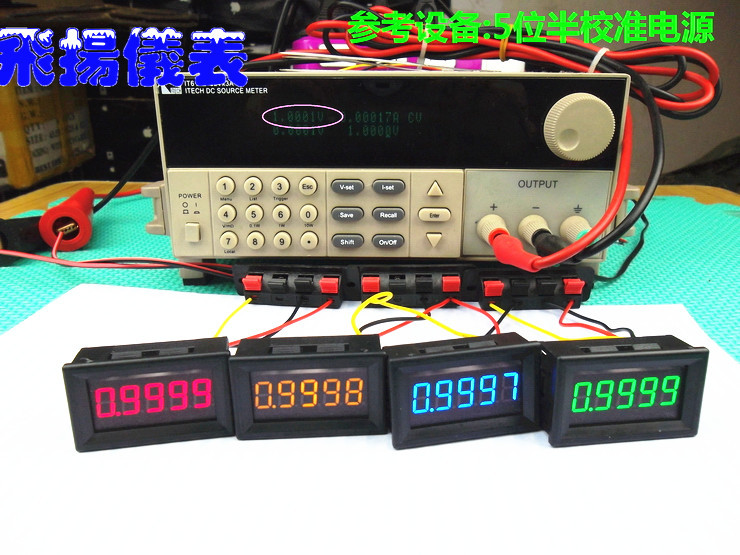 2PCS Red LED 5 Digit DC 0-4.3000-33.000V Digital Voltmeter Voltage Meter NEW