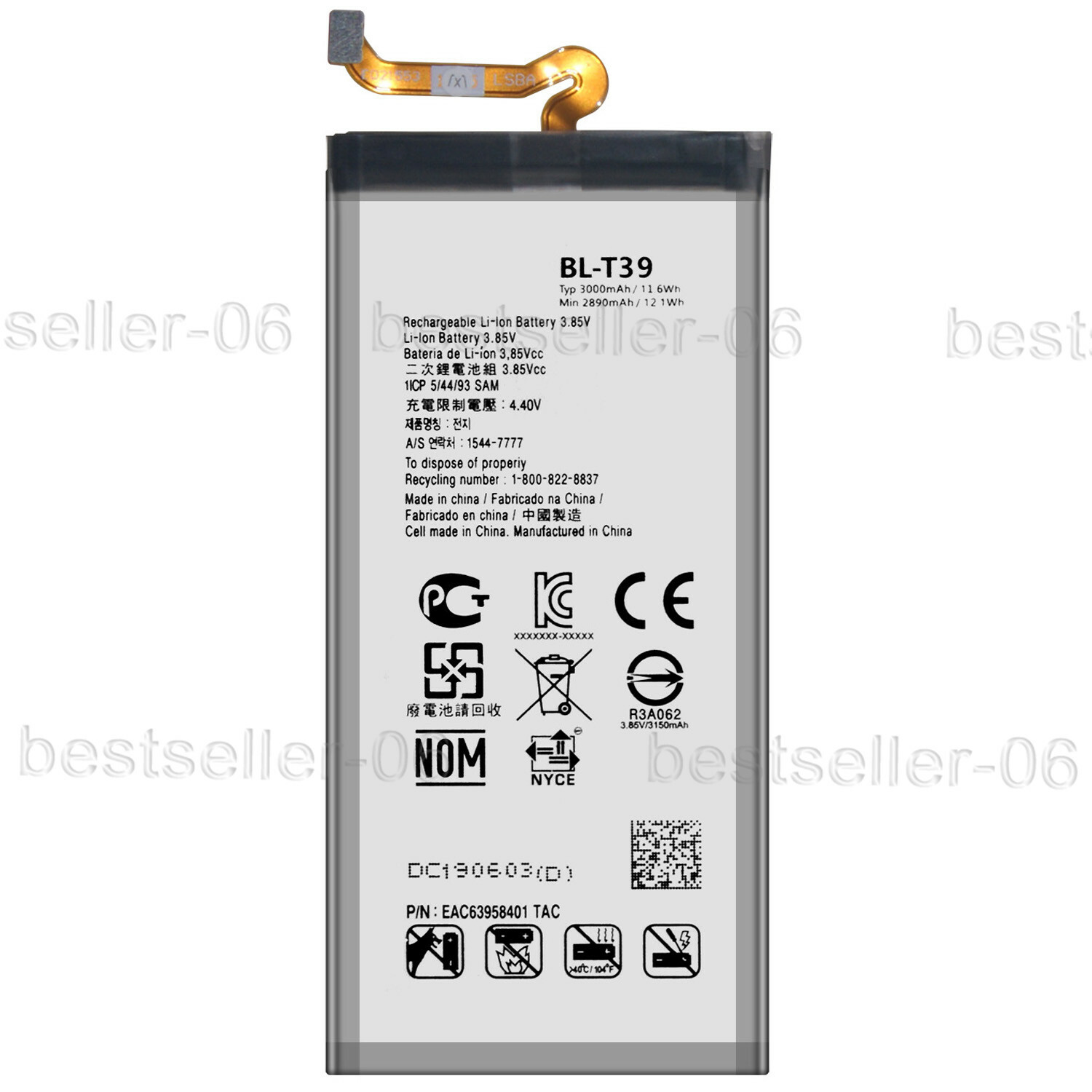 BL-T39 Battery w/ Tools for US Cellular LG K40 LM-X420QM / G7 Fit LM-Q850QM