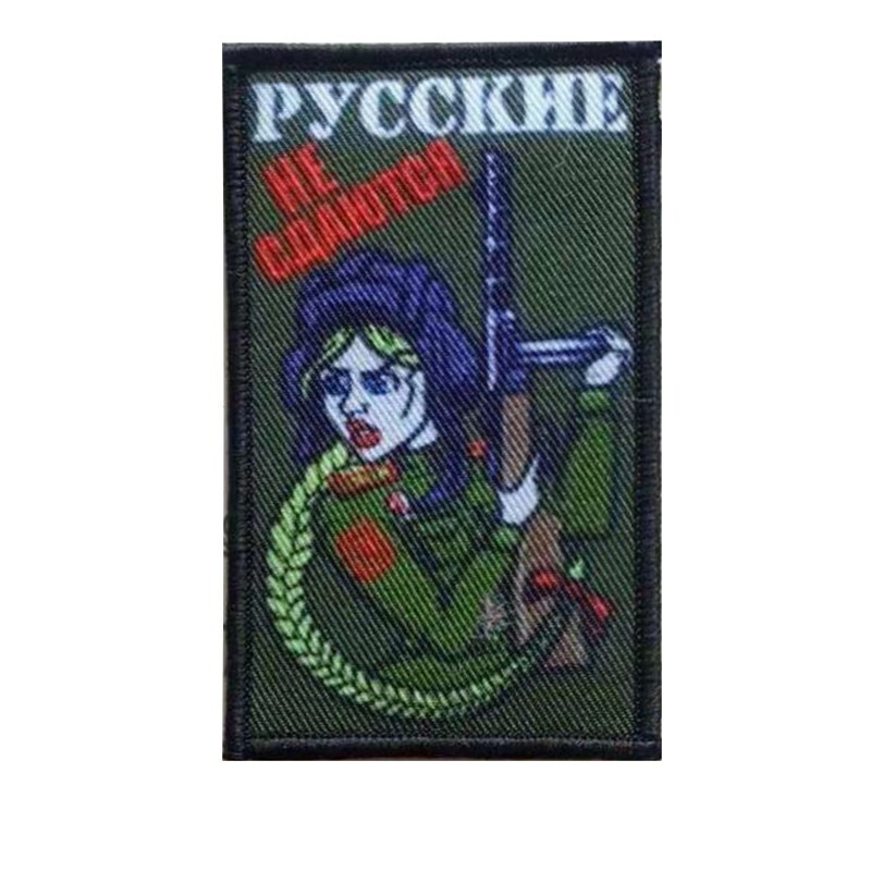 Russian Beauty girl with Gun AK-47 Kolovrat Russia Militray Tactical Hook Patch