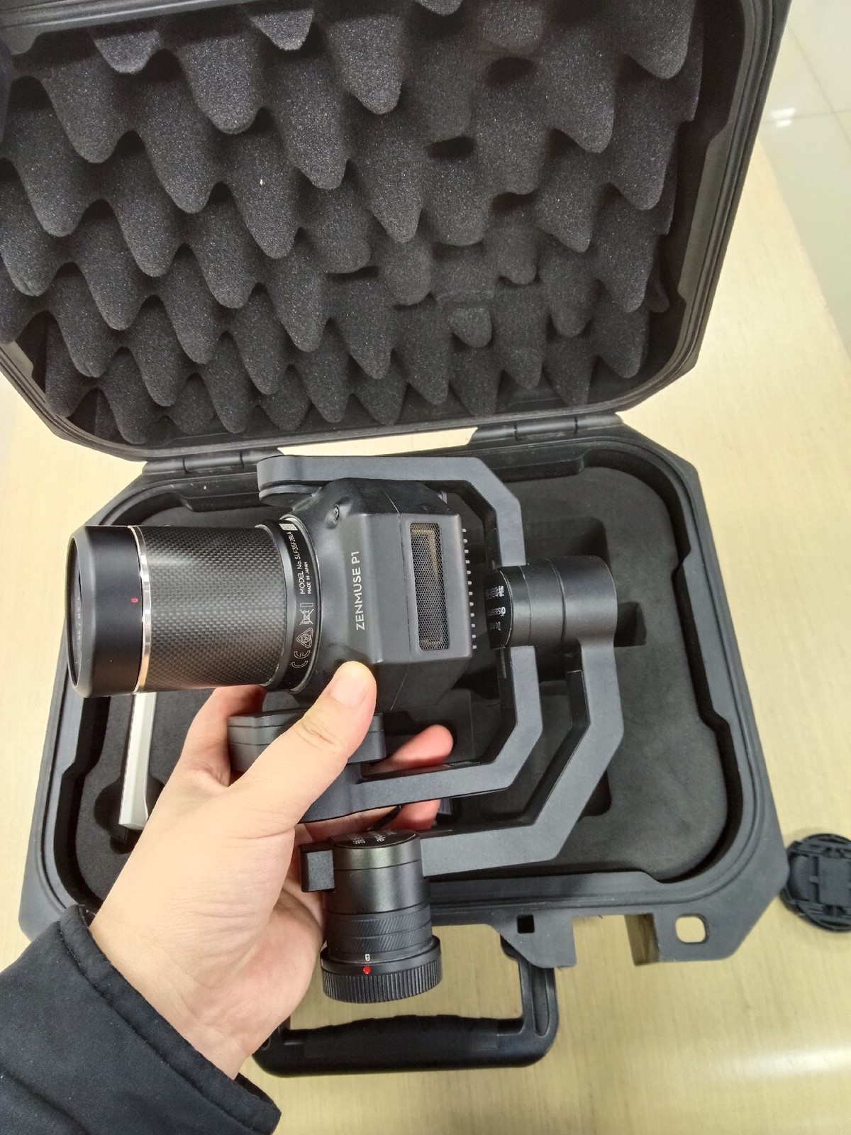 DJI Zenmuse P1 45MP Full-Frame Mapping Camera for M300 / M350 RTK