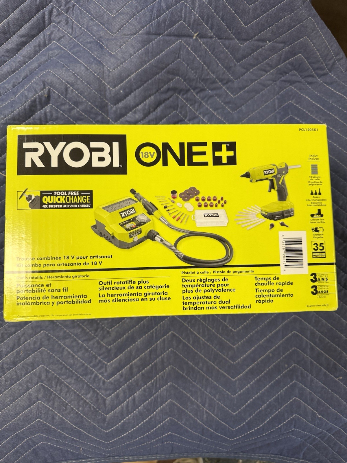 New Ryobi 18V ONE+ 2-Tool Crafter Cordless Combo Kit PCL1205K1 w/Battery Charger