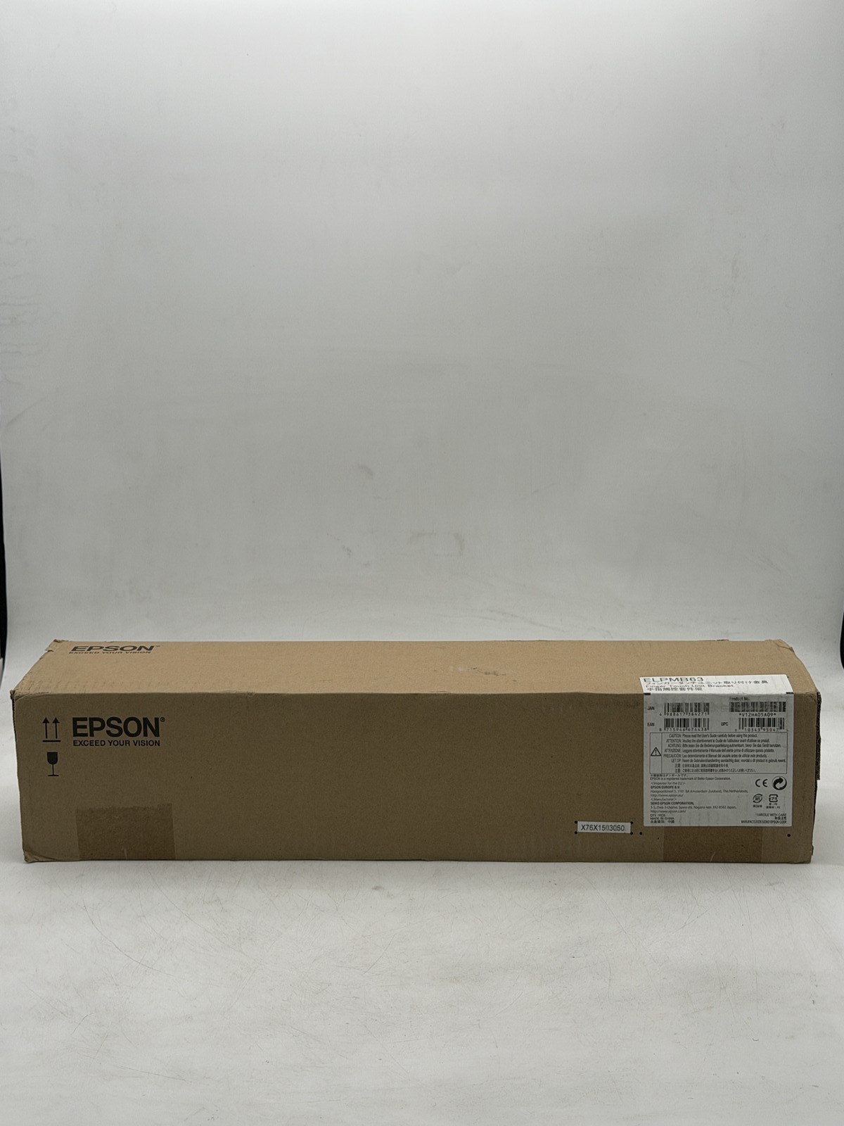 Epson ELPMB63 Finger Touch Unit Bracket - NEW