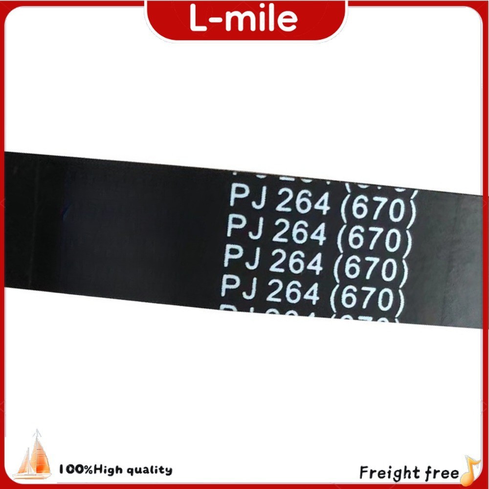 1PK 5ribs 5PJ670 Treadmill Motor Belt Rubber Ribbed Belts PJ670 NEW