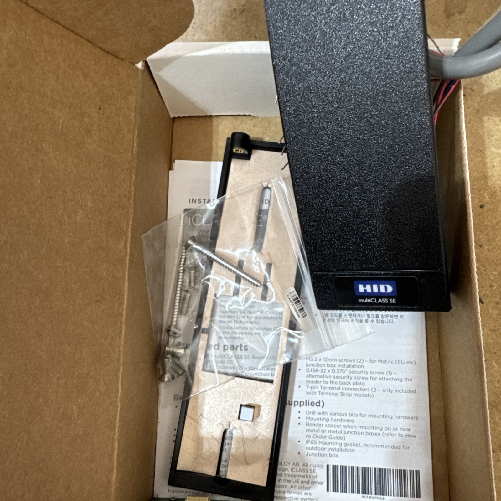 HID RP15 multiCLASS Reader - (P/N 910PMNNEKMA003)