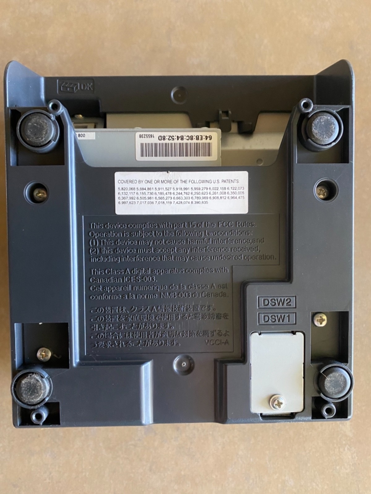 Epson TM-T88V Thermal Receipt Printer MODEL 244A PRINTER ONLY