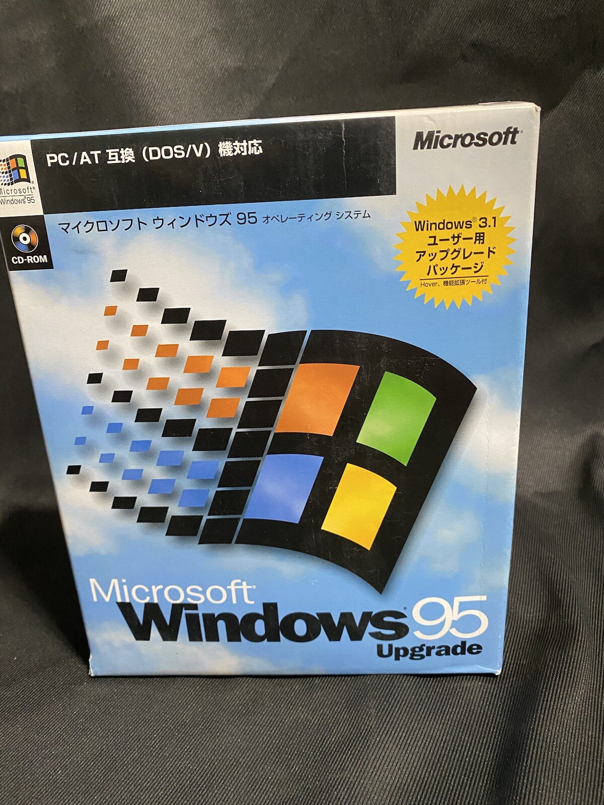 Vtg 1995 Microsoft Windows 95 upgrade Japanese Version with 1 Disc