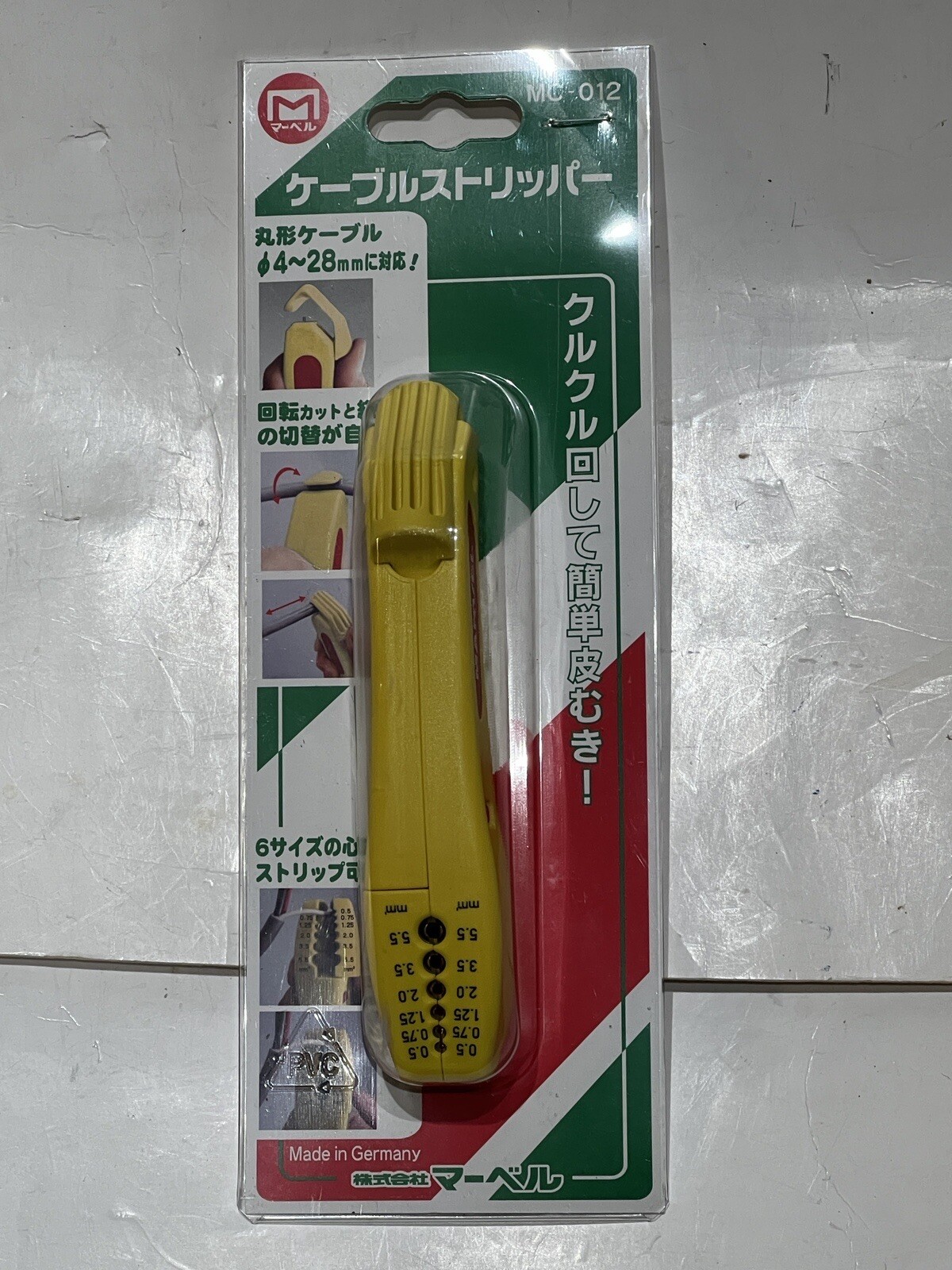 New Marvel MC-012 Wire Cable Stripper 4-28mm 0.5 0.75 1.25 2 3.5 5.5 mm