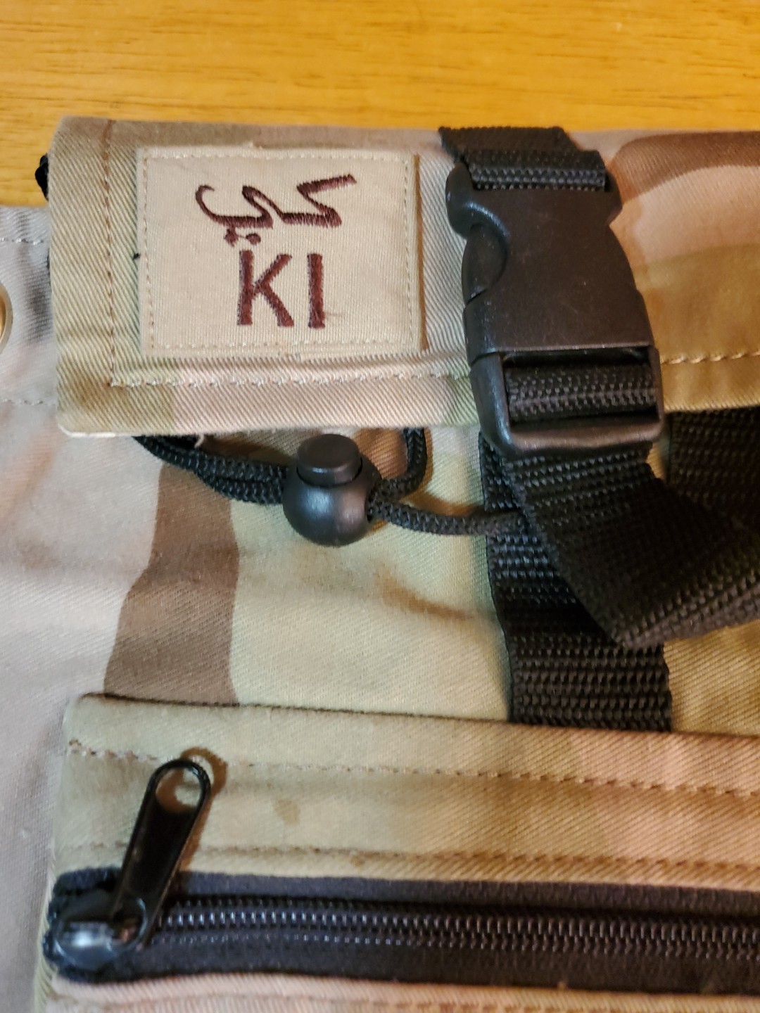 Operation Iraqi Freedom Kuwait souvenir Small Child backpack desert camo