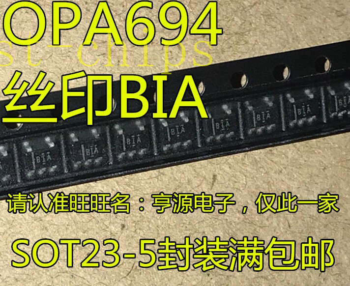 10PCS OPA694IDBVR OPA694IDBVT OPA694 BIA SOT23-5  #K1995