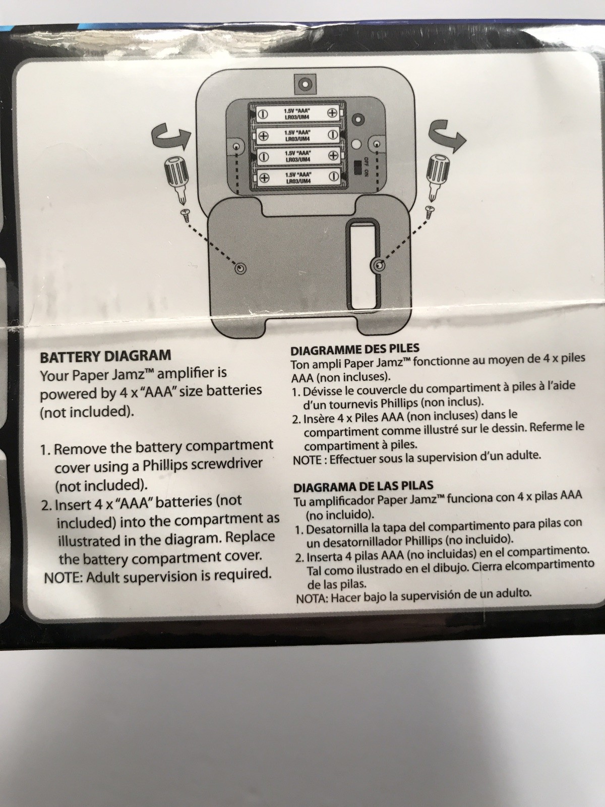 AMPLIFIER SERIES 1 - PAPER JAMZ REAL WORKING SPEAKER